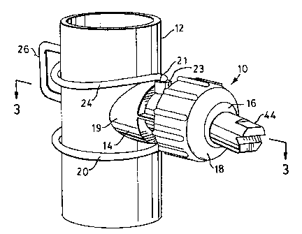 Une figure unique qui représente un dessin illustrant l'invention.